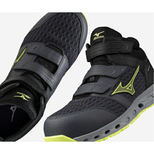 Mizuno Almighty VH 21H 27cm EEE 安全靴 MIZUNO（ミズノ） 安全靴