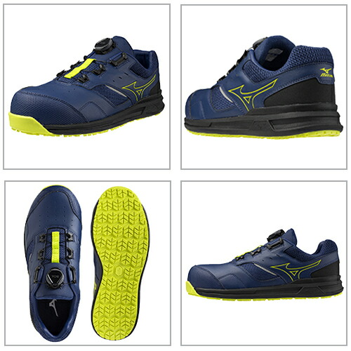 楽天市場】安全靴 ミズノ 新作 4E MIZUNO オールマイティ LS2 51L WIDE