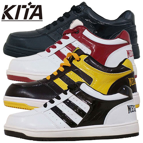 楽天市場】安全靴 喜多 セーフティスニーカー MK7790 紐靴 スニーカー