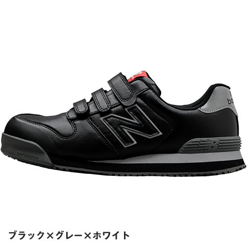 楽天市場】ニューバランス 安全靴 New Balance NewYork ニューヨーク