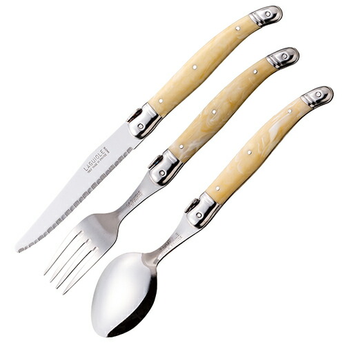 楽天市場】【ラギオール】カトラリー 3点セット(ナイフ フォーク