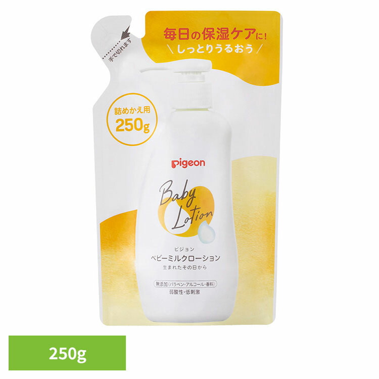 ピジョン ベビーミルクローション 詰め替え」の人気商品一覧 | 安い