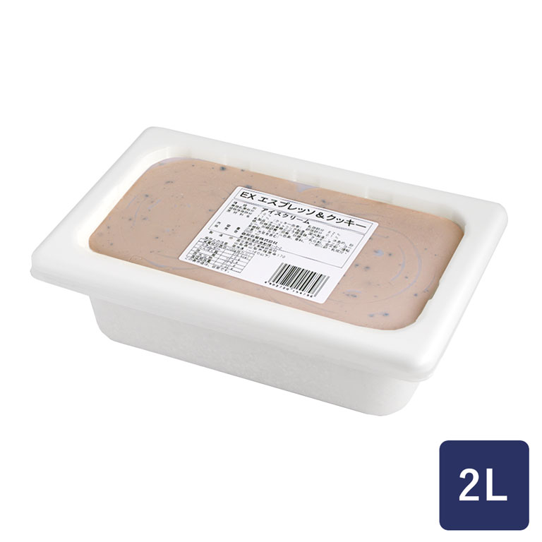 楽天市場】森永乳業 EX エスプレッソ＆クッキー 2000ml アイスクリーム