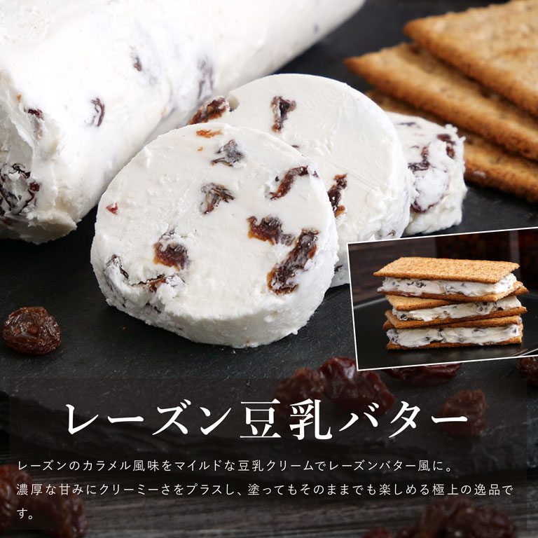 楽天市場】【送料無料】サンバレー カリフォルニア レーズン 1kg_