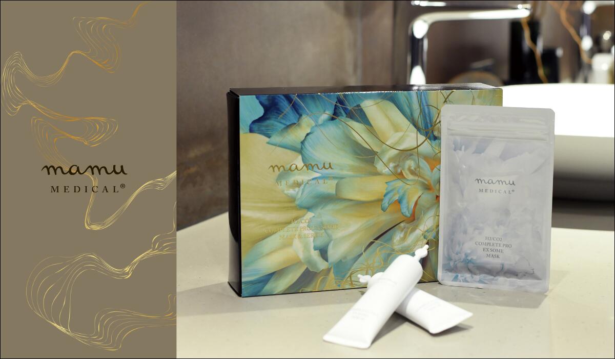 楽天市場 | mamu 楽天市場店 - 週に1度のごほうびケア！肌を目覚め