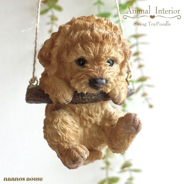 楽天市場】置物 玄関 プードルの通販