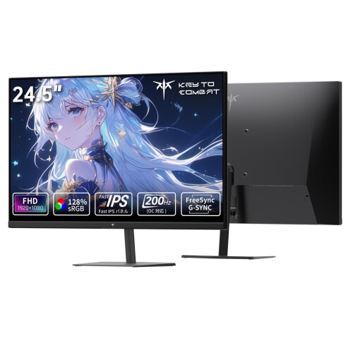 ゲーミングモニター KTC」の人気商品一覧 | 安い商品を通販サイトから