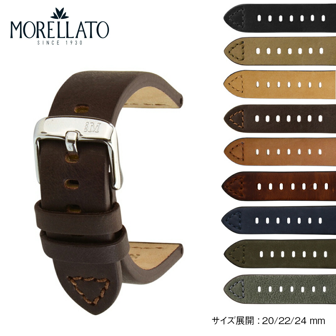 楽天市場】【ブライトリング(BREITLING)向け】輸入王オリジナル ベルト