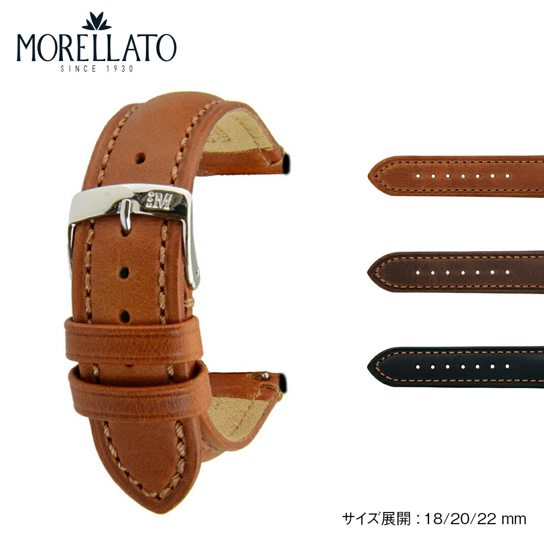 楽天市場】「フランクミュラー(FRANCK MULLER)向け」輸入王オリジナル