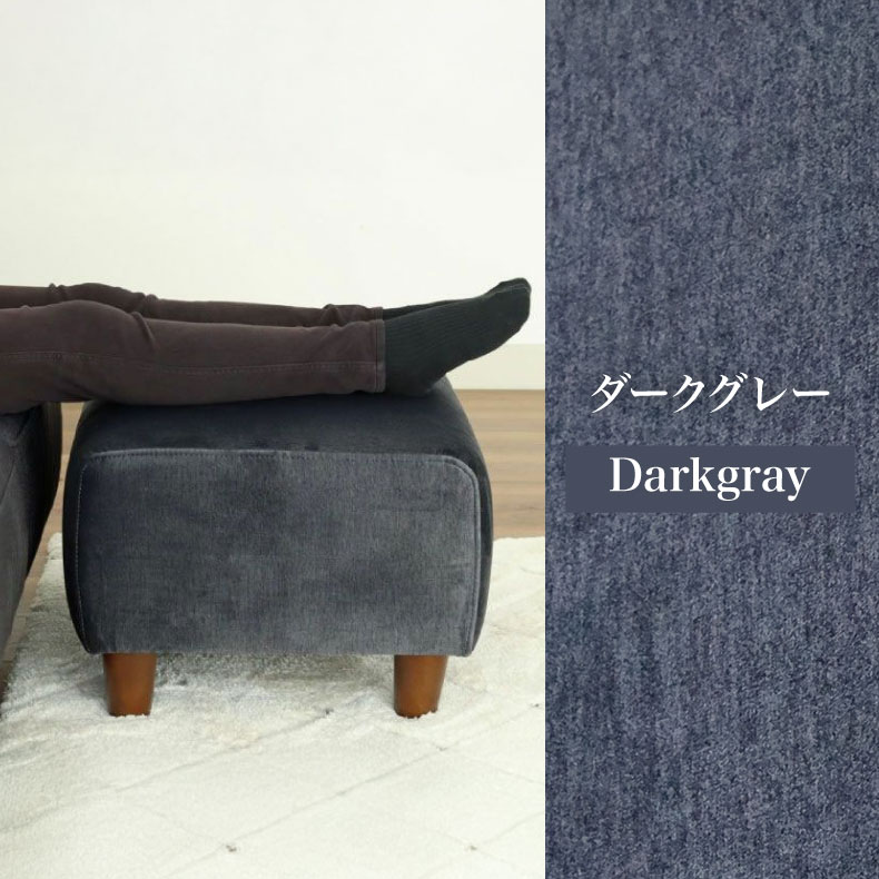 楽天市場】撥水 スツール エッジ | オットマン 幅60cm 高さ40cm