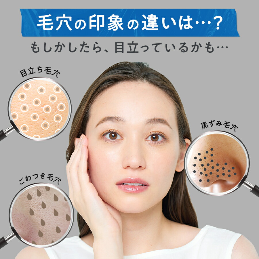 楽天市場】【まとめ買いで最大10%OFF☆3/1限定】 【日本一売れている