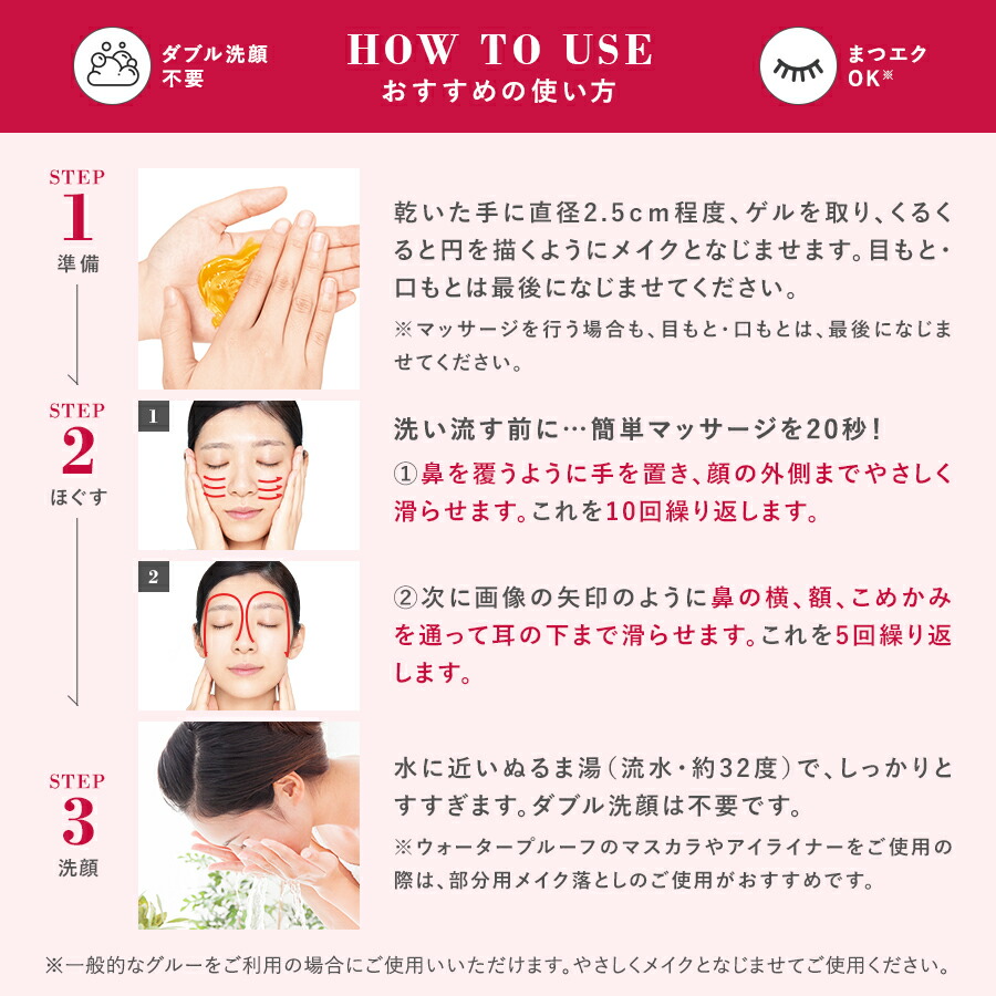 楽天市場】【まとめ買いで最大10%OFF☆3/1限定】 【日本一売れている