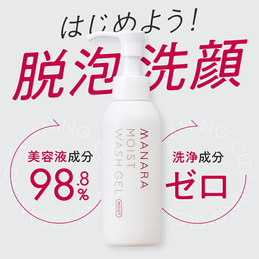 楽天市場】【まとめ買いで最大10%OFF☆3/1限定】 【モンドセレクション