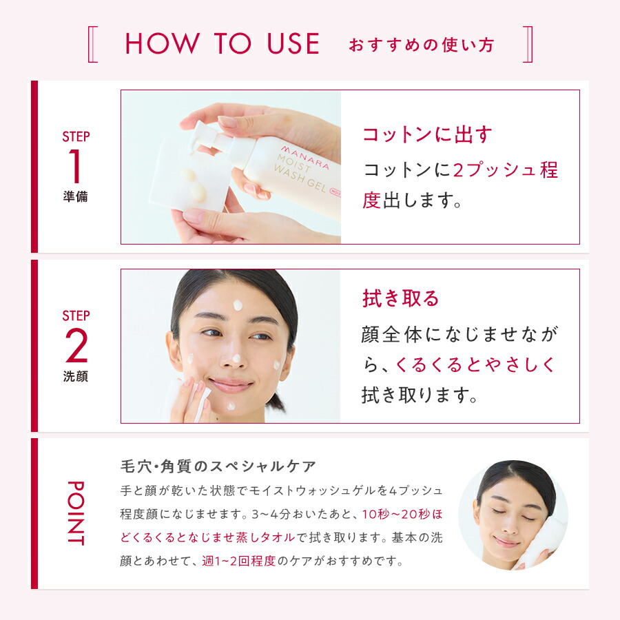 楽天市場】【まとめ買いで最大10%OFF☆3/1限定】 【モンドセレクション