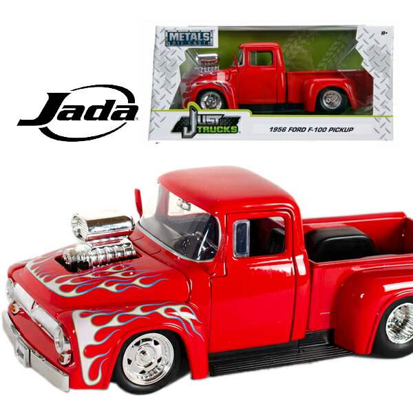 楽天市場】ミニカー FORD F-100 1956 フォード ピックアップトラック 1