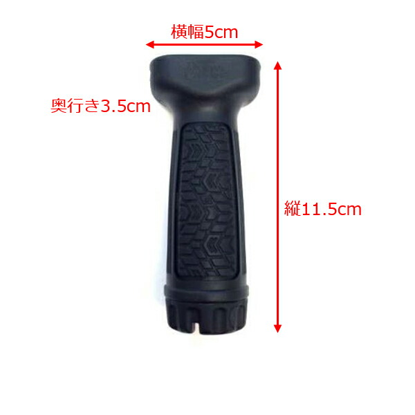 楽天市場】【ダニエルディフェンス】【グリップ】バーティカル フォア