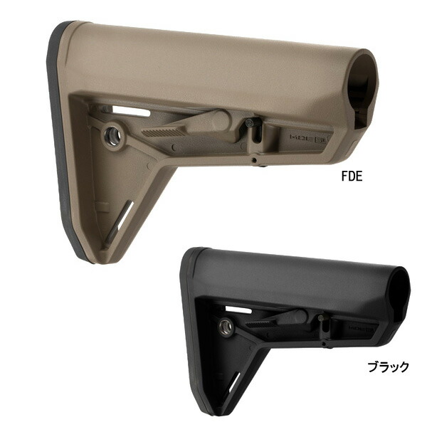 楽天市場】Magpul マグプル ストック MOE SL AR15 M16 M4用 カービン