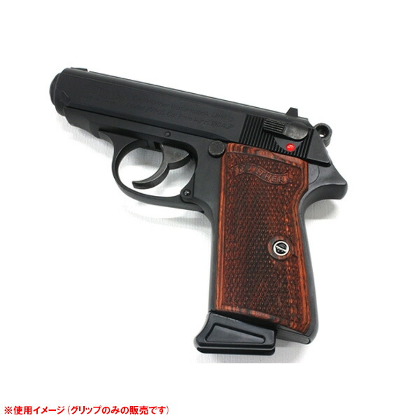 楽天市場】マルゼン ワルサー ppk sの通販