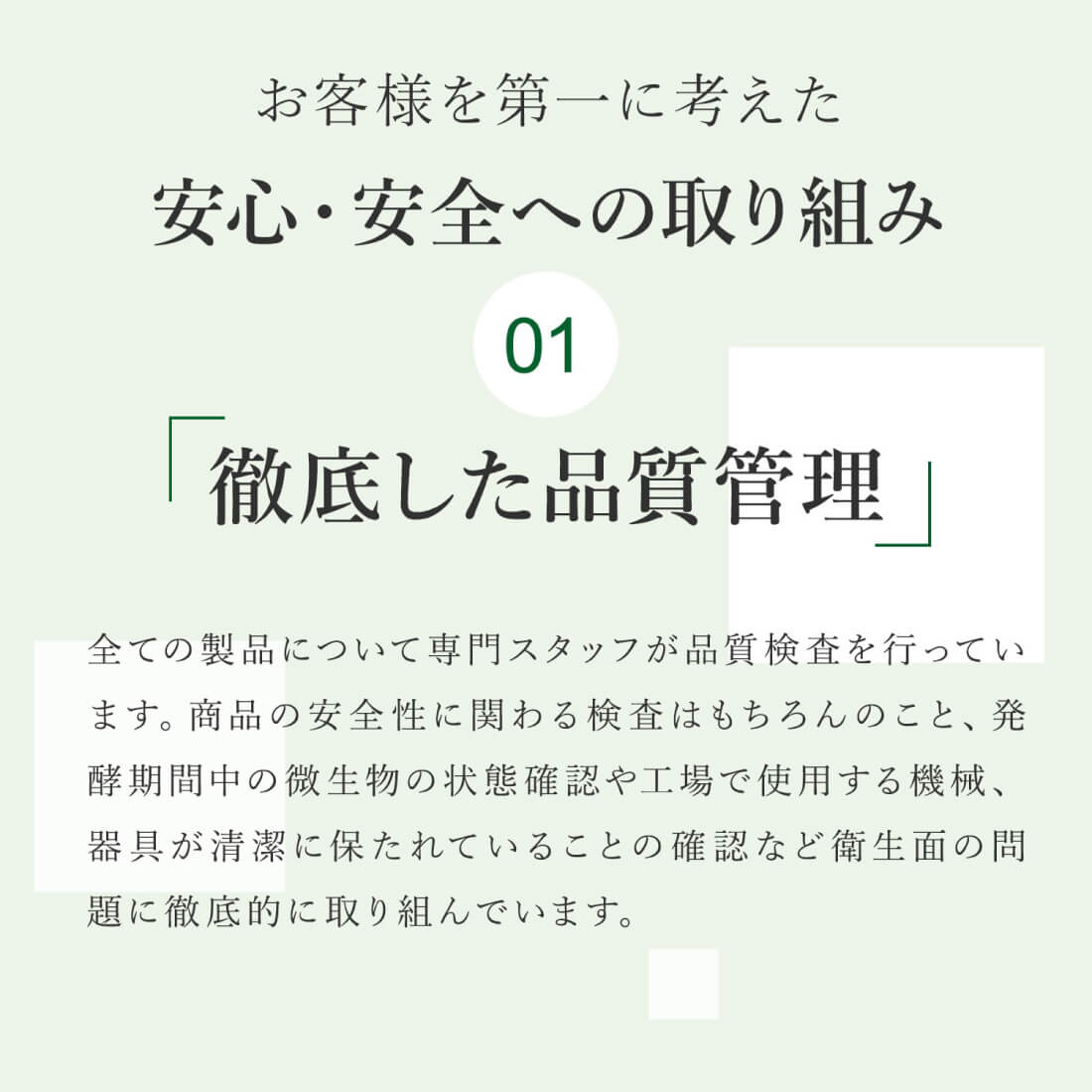 楽天市場】【公式】 大人気商品3点セット（万田酵素GINGERペースト分包