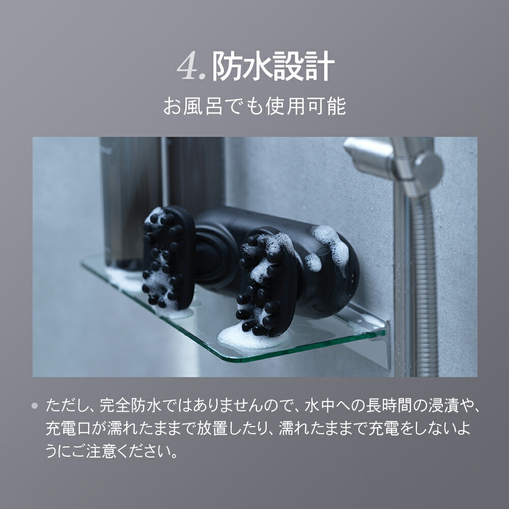 IUM-HS-K ブラック EMSマッサージ器 箱付き IUM-HS-K ブラック EMS