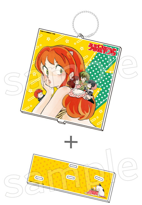 楽天市場】[新品]◇特典あり◇うる星やつら復刻BOX (vol.1-4)[限定