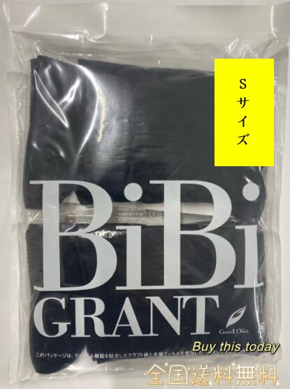 楽天市場】グラントイーワンズ ビビ 靴下の通販