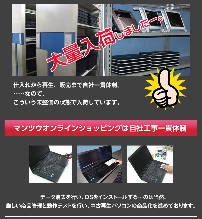 楽天市場】1010円OFFクーポンあり【正規品・Win11正式対応】Webカメラ