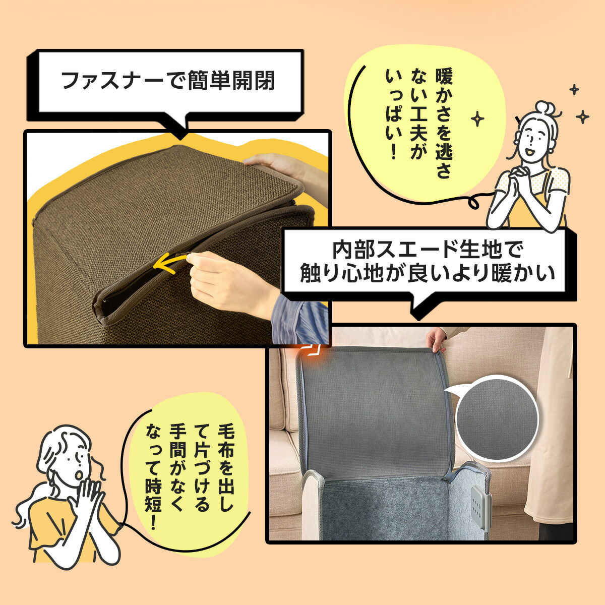 楽天市場】30%OFFクーポンあり!「テレビで紹介された」リモコン付 2026