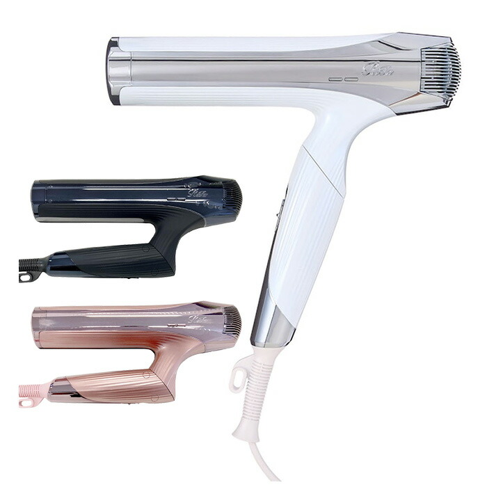 ジャンク】 ReFa BEAUTECH DRYER SMART REAN02A MTG ReFa BEAUTECH