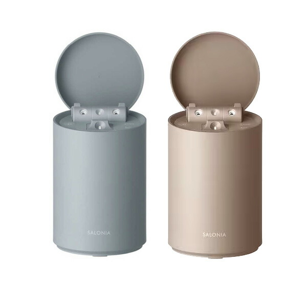 楽天市場】SALONIA ピュアブライトスチーマー グレー SAL22207SL