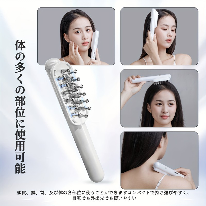 楽天市場】電気ブラシ リフトアップ 美顔器 EMS ラジオ波 顔用 rf 頭皮