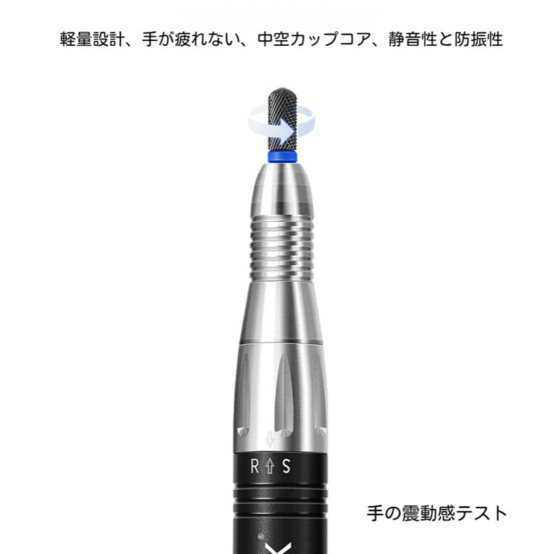 楽天市場】L'UGX ネイルマシン 30000RPM, ネイルオフマシーン 電動