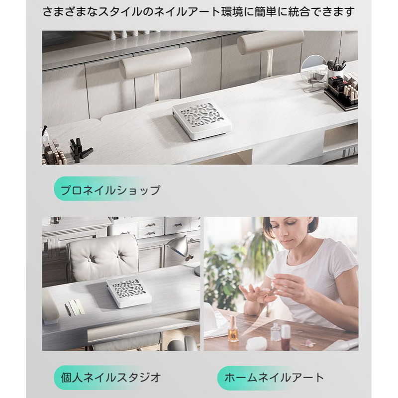 楽天市場】L'UGX ネイル 集塵機 ネイルダストコレクター 4000RPM回転数