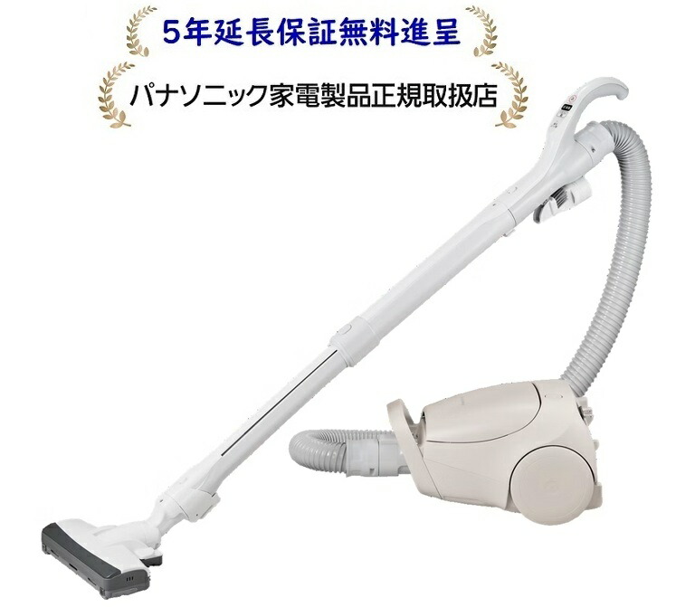 楽天市場】掃除機 紙パック式 パナソニックの通販