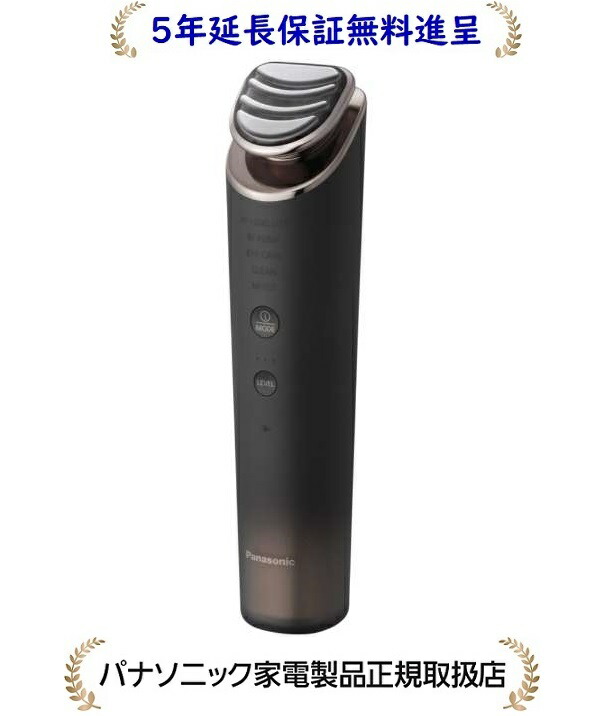 楽天市場】パナソニック EH-SR86-T[5年延長保証無料進呈] バイタリフト