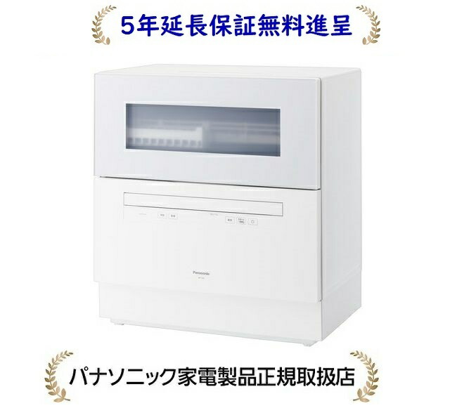 楽天市場】np-th1-wの通販