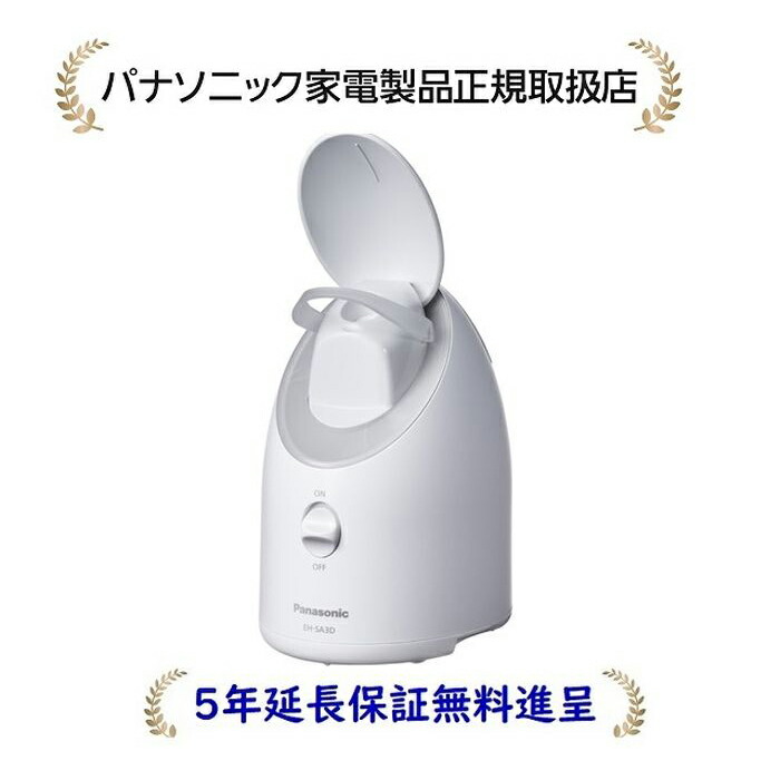 楽天市場】eh-sa3cの通販