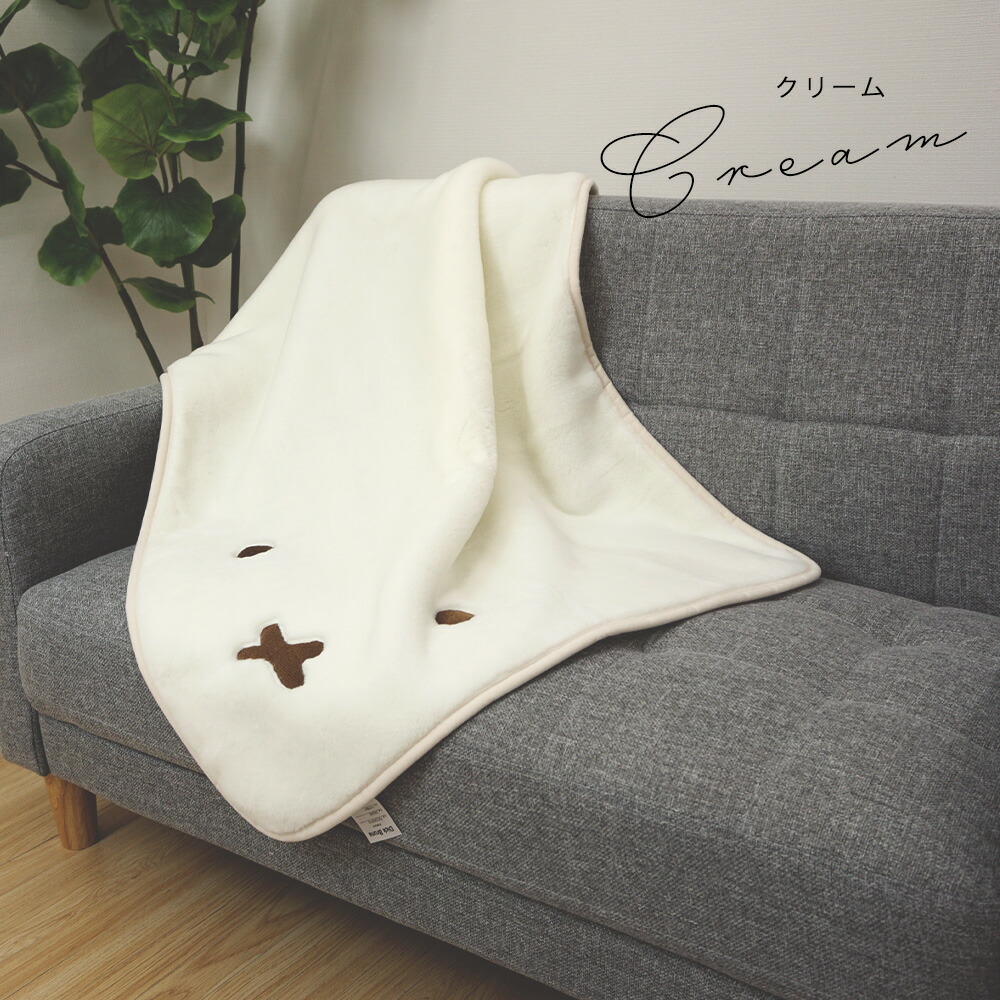 楽天市場】【最短出荷】ひざ掛け 西川 ミッフィー フェイス アクリル