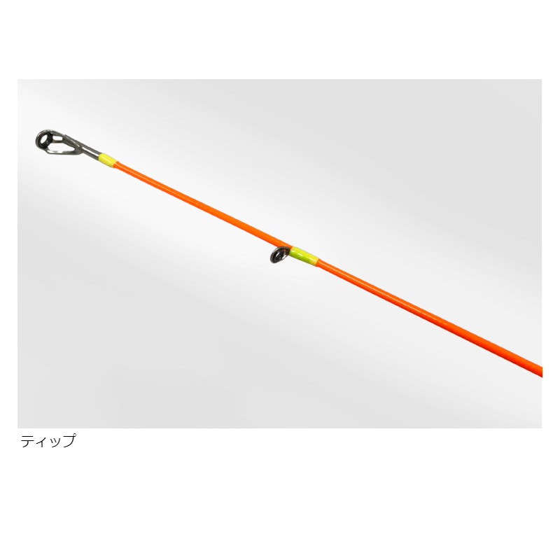 楽天市場】CRONO オモリグロッド 月弓 610 : 釣具のマスタック