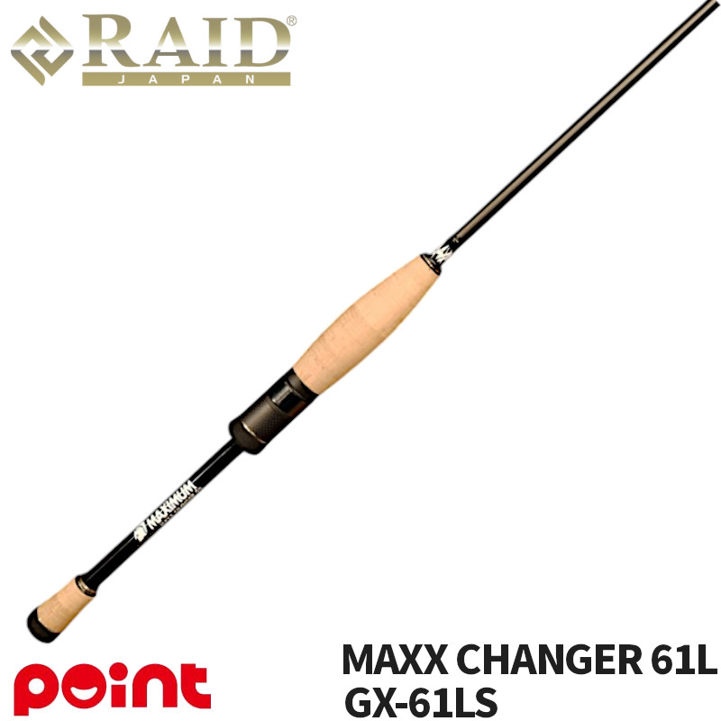レイドジャパン ロッド」の人気商品一覧 | 安い商品を通販サイトから