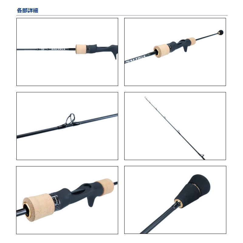 楽天市場】ダイワ ジギングロッド ソルティガ SJ AGS TG 55B-2 22年