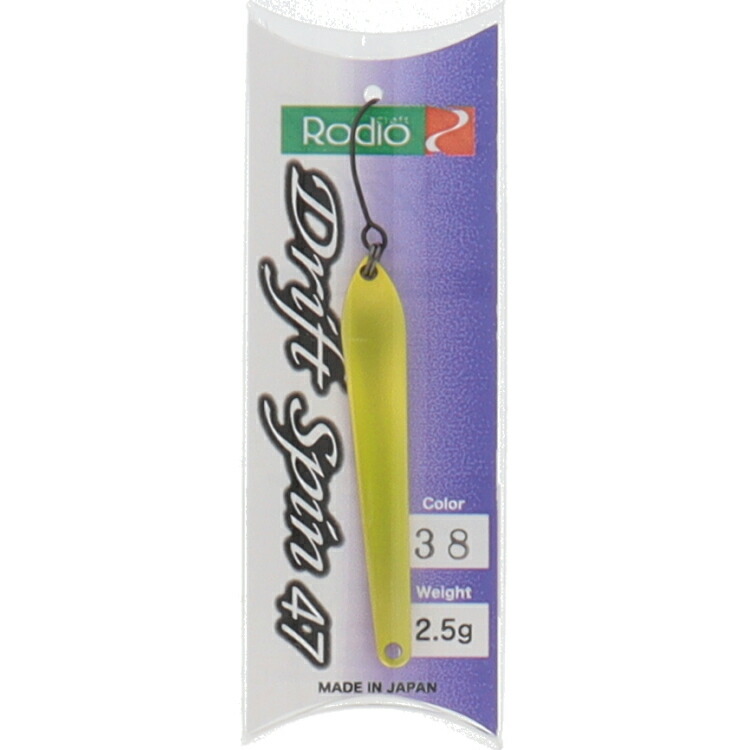 楽天市場】ドリフトスピンの通販