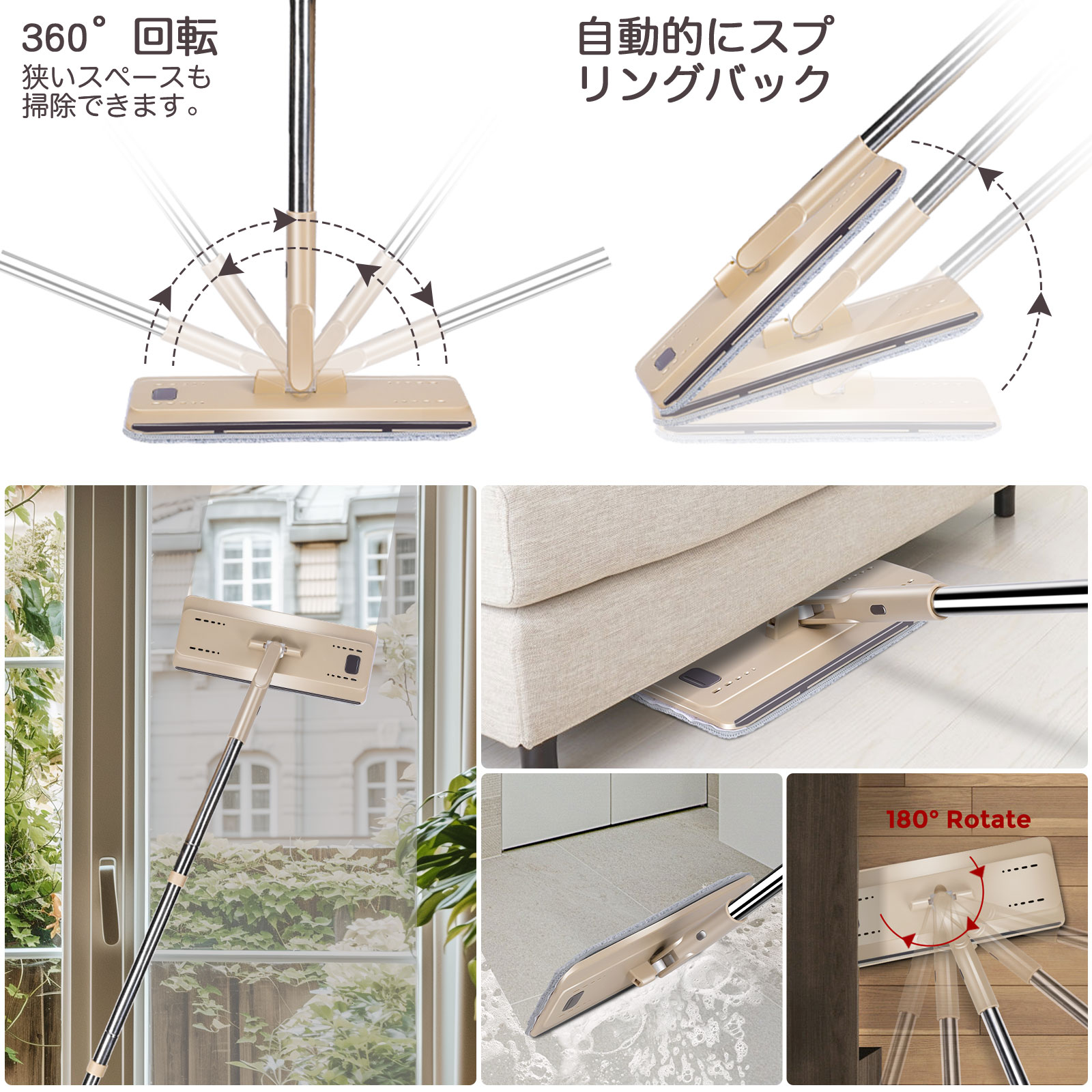 楽天市場】モップ フロアモップ 専用バケツ付き 手洗い不要 腰曲げず