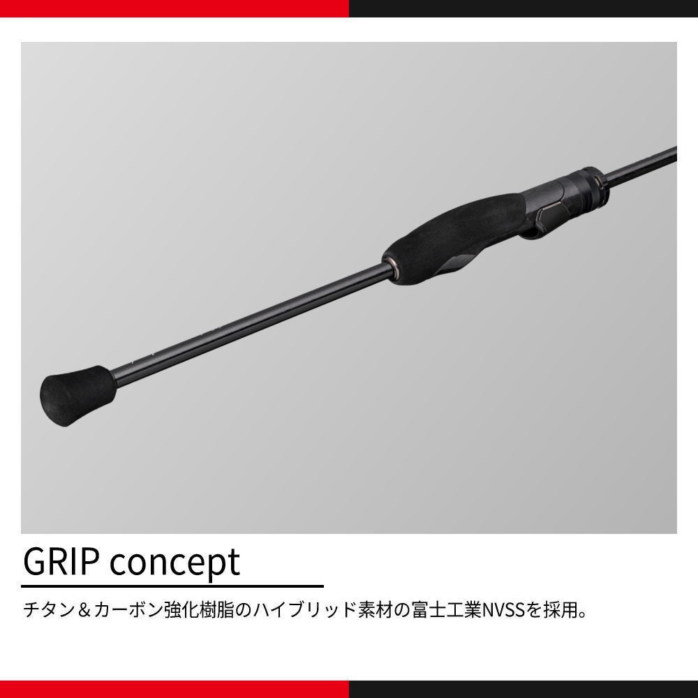 楽天市場】メジャークラフト 鯵道 7G AD7-652L/T 送料無料 : ますびと商店