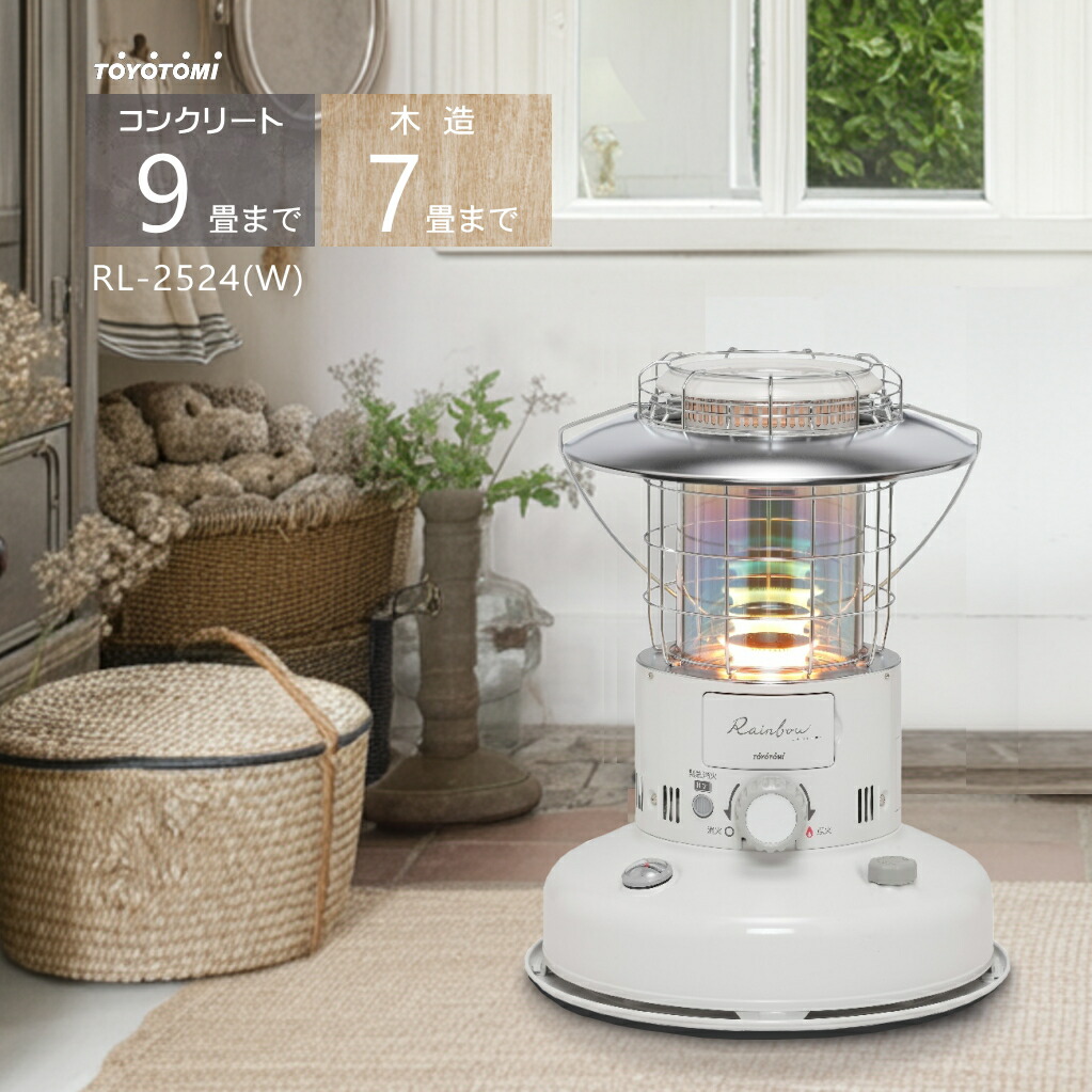 楽天市場】トヨトミ rl-25fの通販