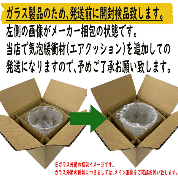 楽天市場】【在庫あり！】 トヨトミ 対流型石油ストーブ MR-25D