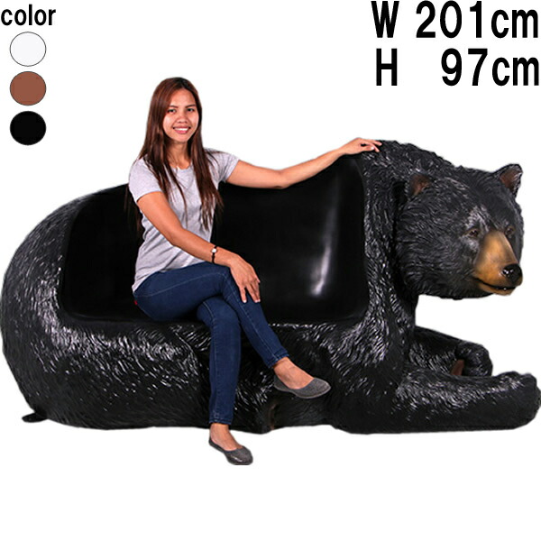 楽天市場】FRPアニマルオブジェ 黒クマのベンチ Black Bear Seat 動物