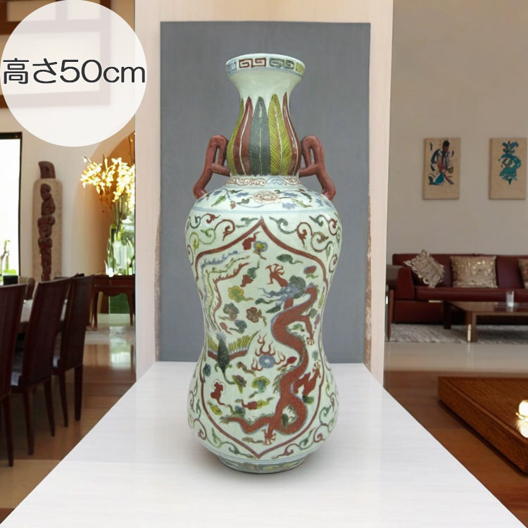 楽天市場】景徳鎮 嘉靖赤絵龍鳳凰文耳付花生 中国 壺 希少 花瓶 陶磁器