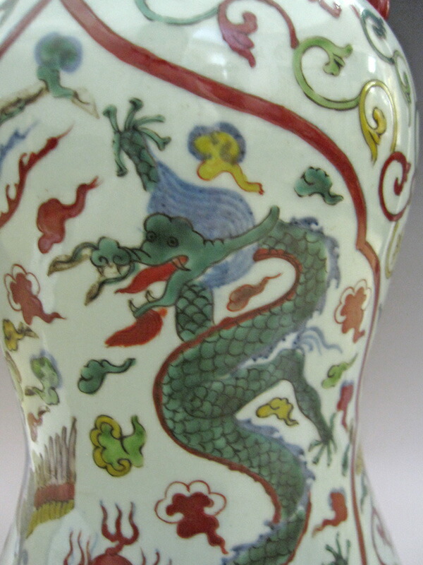 楽天市場】景徳鎮 嘉靖赤絵龍鳳凰文耳付花生 中国 壺 希少 花瓶 陶磁器