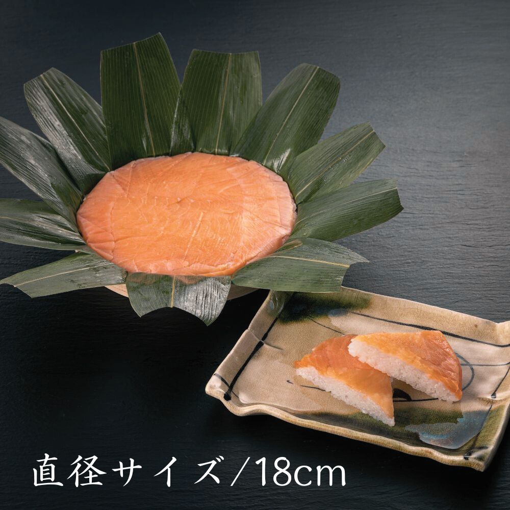 楽天市場】【公式】ますのすし一重 ますのすし本舗源 源 ますずし ます